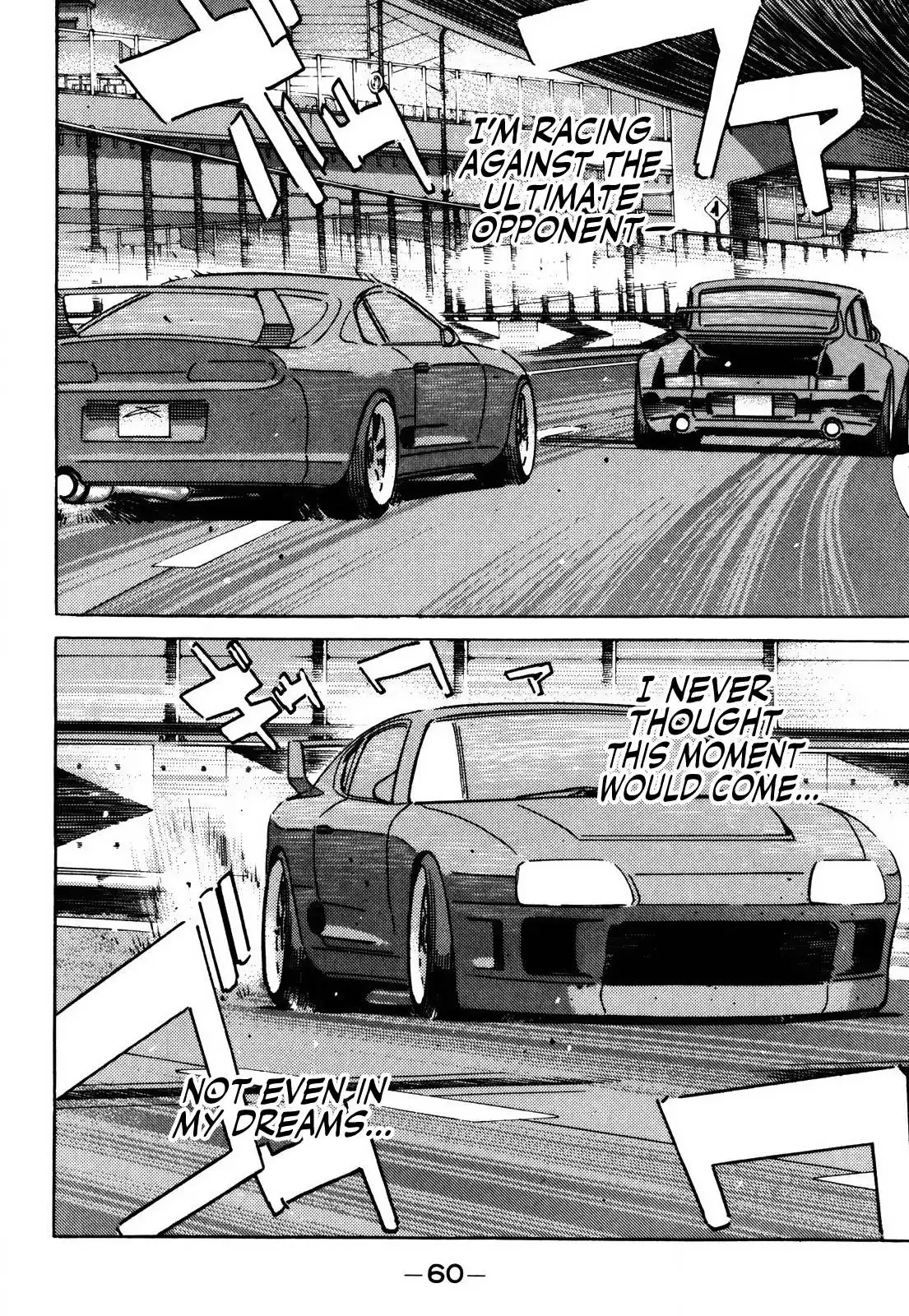 Wangan Midnight Chapter 150 8